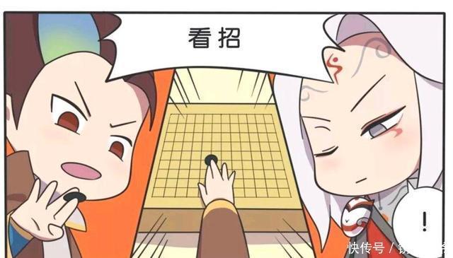 王者荣耀漫画-狄仁杰和明世隐对弈，他们的到了什么境界？