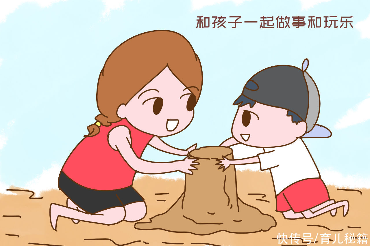 小豆丁|孩子刚上一年级,父母沟通有技巧,娃才愿意说心里话