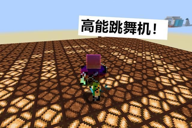 领先|我的世界：玩家再次领先，自制声音传感器，mojang：越来越难了！