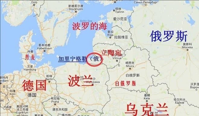 两国|同为战败国为啥日本索要北方四岛而德国却不要加里宁格勒?