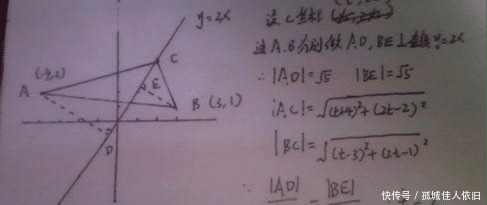 高考后草稿纸为何都被收了回去只需两分钟，看了你就明白！