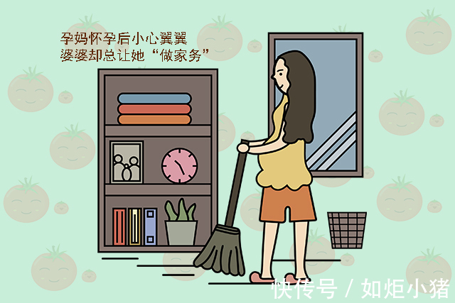 小雅|怀孕后,孕妇是要多休息还是多活动孕期三个阶段的侧重点大不同