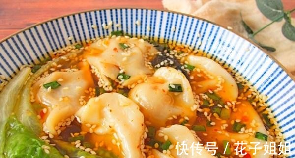酸汤水饺|立秋后吃饺子，不这样吃就太亏了，一顿吃一斤都不多，暖心又暖胃！