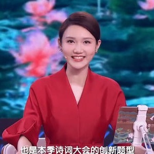 龍洋|比不過董卿詩詞大會結(jié)束后，龍洋又該何去何從