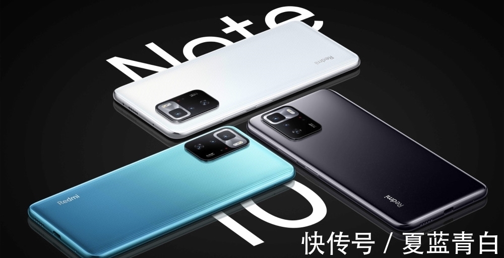 产品|为什么懂行的都会更偏向红米note10Pro，而不是note11Pro