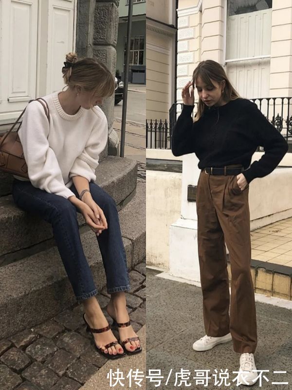 这位接地气的时髦精真会穿，用毛衣承包时尚感，你的衣橱一定有