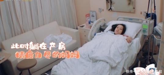 未能|王斯然顺利生产，周延未能实现闺女梦，一脸嫌弃戳中笑点