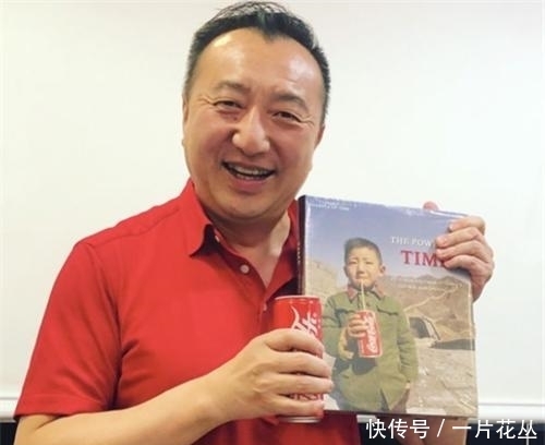 到底|第一个喝可乐的中国小男孩,到底什么来头?41年过了去如今怎样?