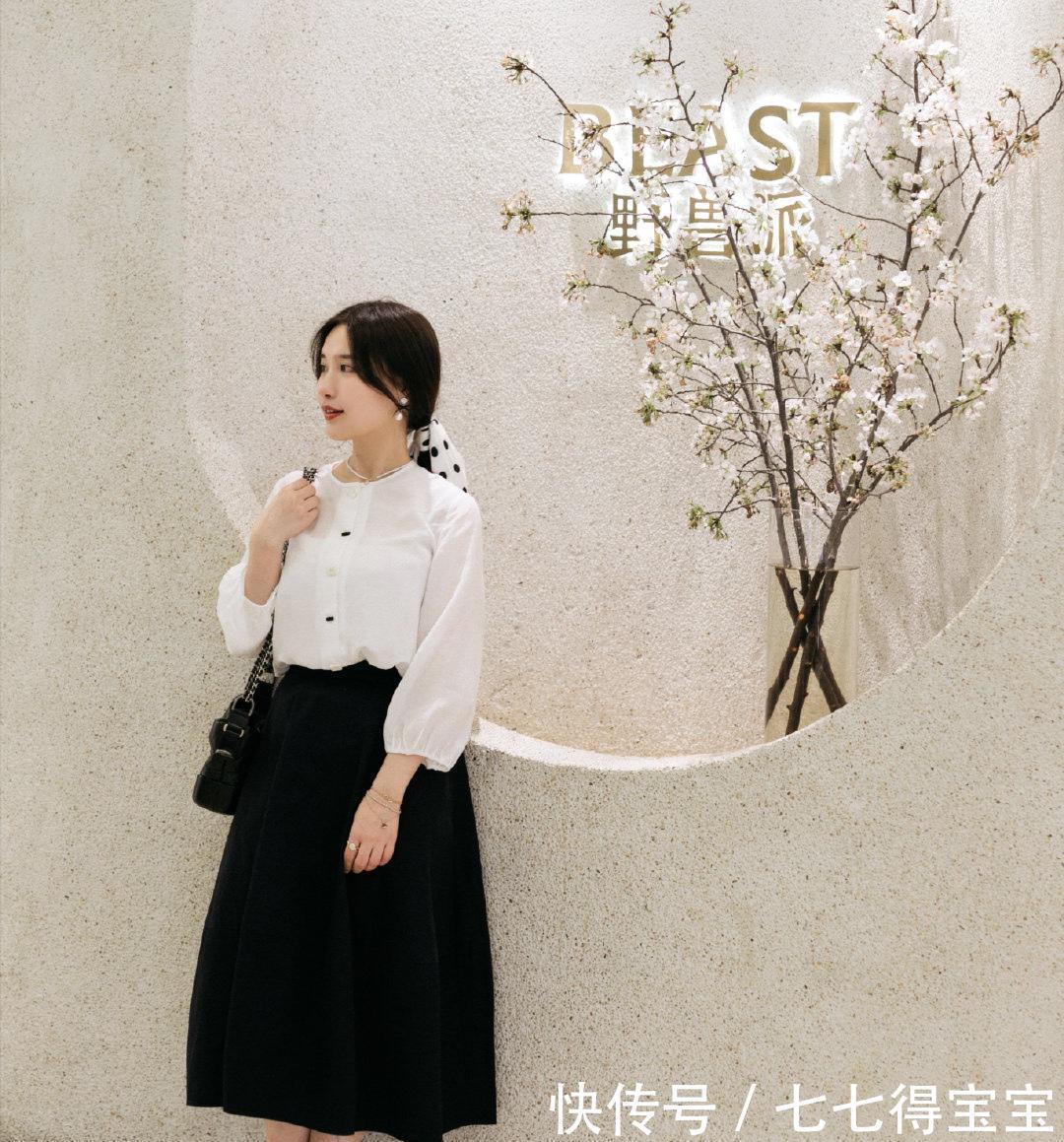 小西装|穿衣有品位的女人,都擅长“衬衫+裙子”搭配法,美得优雅不费力