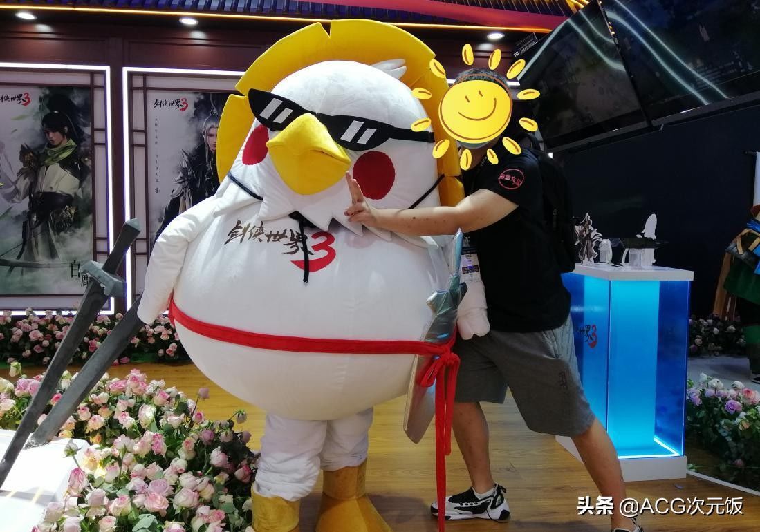 cos|懷孕7月也要逛CJ!準媽媽還COS了洛天依,二次元從胎教開始?