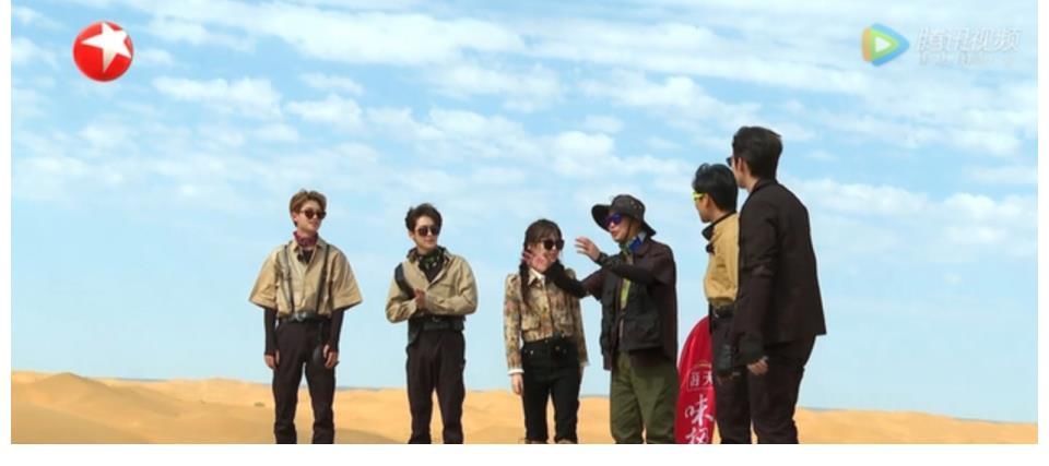 秦昊|黄明昊玩游戏耍横?拿木瓢朝张彬彬脸上砸,王迅秦昊对他评价很准