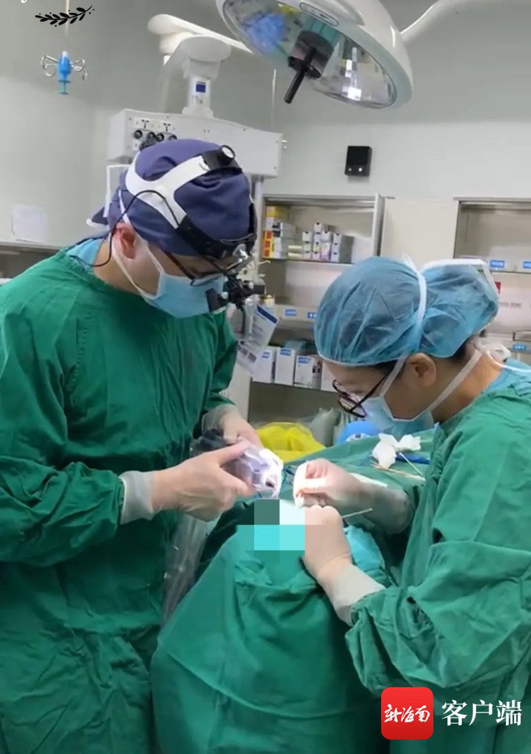 异物|一颗“铁豌豆”在乐东男子眼睛里藏了3年，他竟浑然不知！