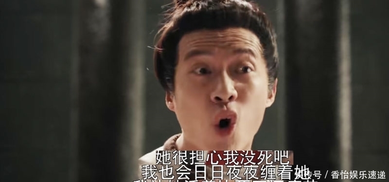 骊歌行:梁王蹲大牢,为何他要对陆盈盈放狠话?或许梁王另有苦衷