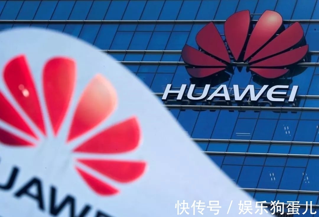 设备|就算2450亿泡了汤,也不使用华为设备如今成了一个“国际笑话”