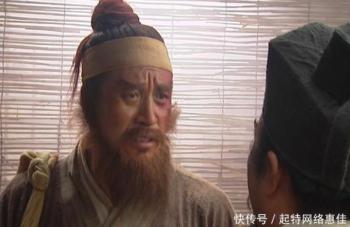 可怕|水浒好汉:谜团最多的好汉,宋江和晁盖的“克星”,比鬼可怕