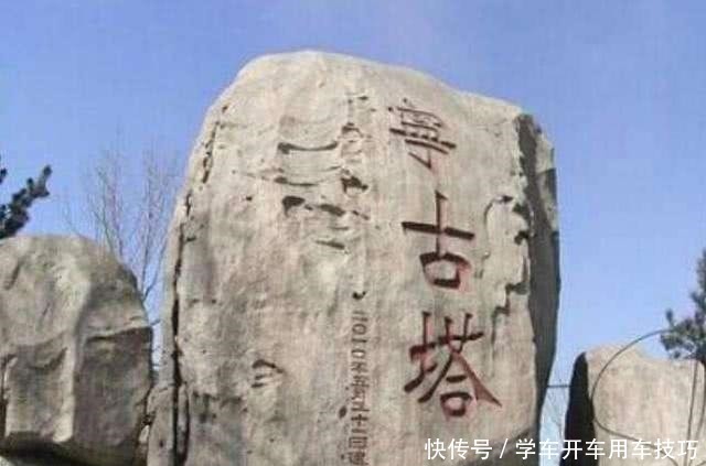 清朝|清朝时期犯人常常被发配宁古塔，那么宁古塔是什么地方