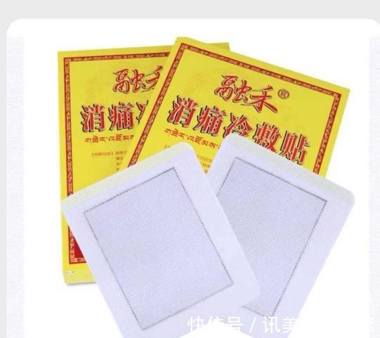 软组织|腰突坐骨神经痛？老中医推荐的妙方，在家就能做，治腰痛不求人