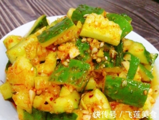 陈醋|家里请客必备的几道家常菜，比大饭店的好吃，能吃到家的味道