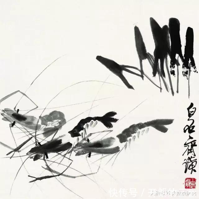后手|美女拿几十块买的齐白石的虾鉴宝，专家看后手发抖这半只最值钱