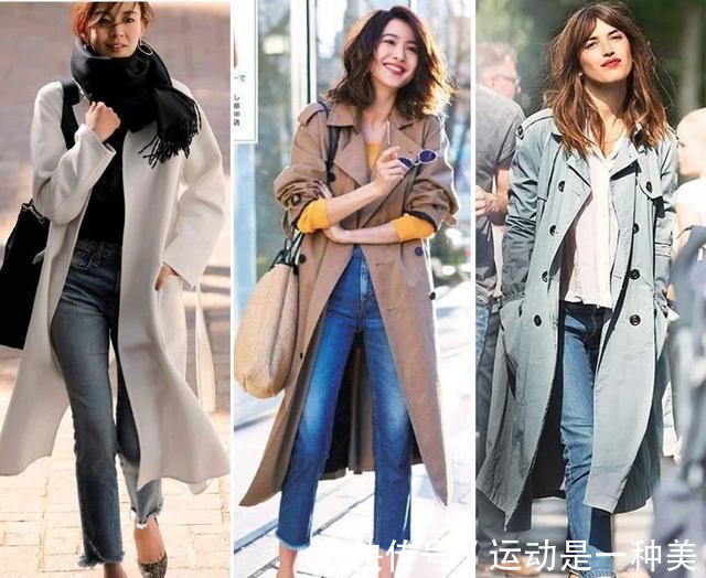 搭配 讲究穿衣的女人,秋天不会拒绝“牛仔裤”,这些搭配技巧超实用!