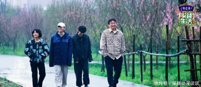 杨紫 明星开拖拉机犁地!《向往5》播放量破8.7亿,节目组请对人了