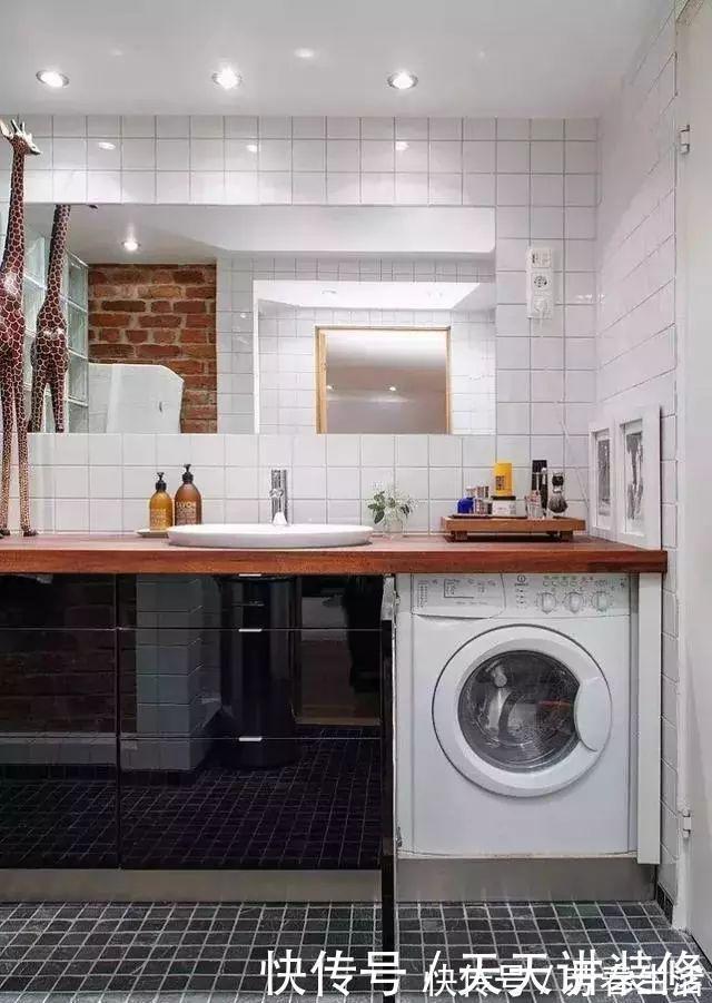 洗衣机|卫生间洗衣机摆放设计，小空间的完美利用，不拥挤又美观