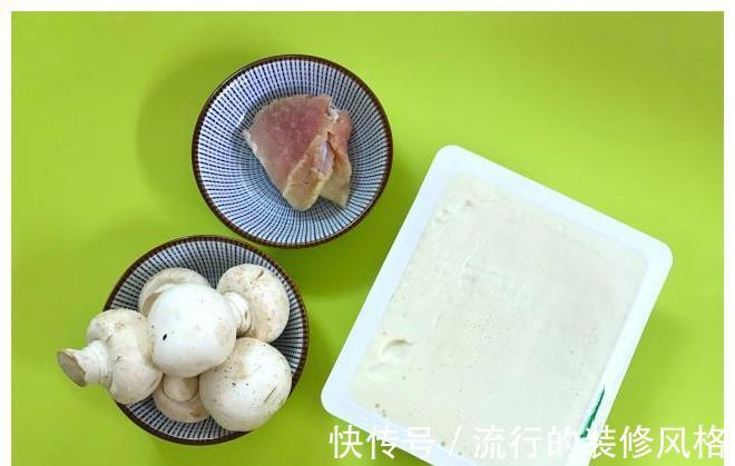 蘑菇|豆腐这么做真鲜,孩子隔三差五就想吃,营养低脂,做法超简单