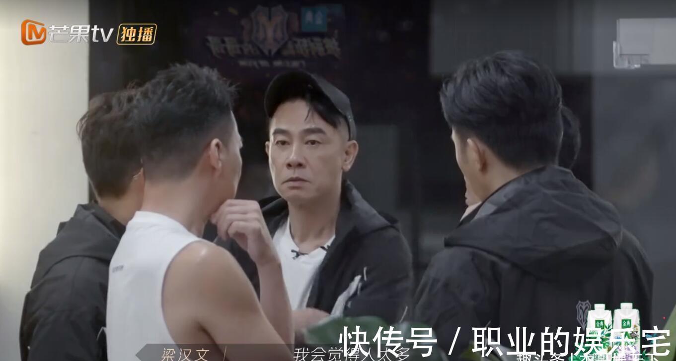 布瑞吉|陈小春三公选人犯了两大致命的错误，大湾区的命运将迎来拐点