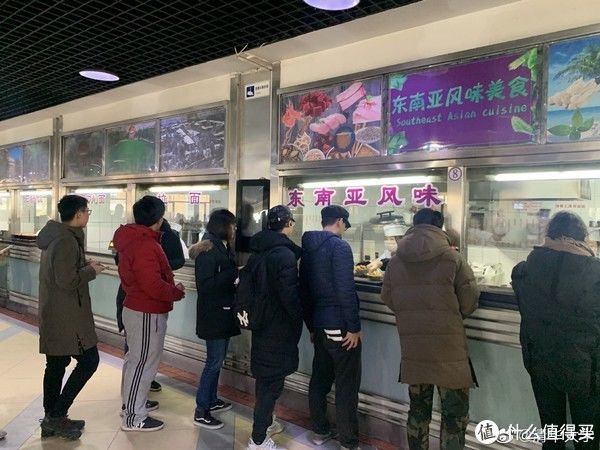 食堂|市井觅食 篇二：清华大学的饭菜有多丰富？学生4年没吃全一遍，为了吃，高考也值得拼一把