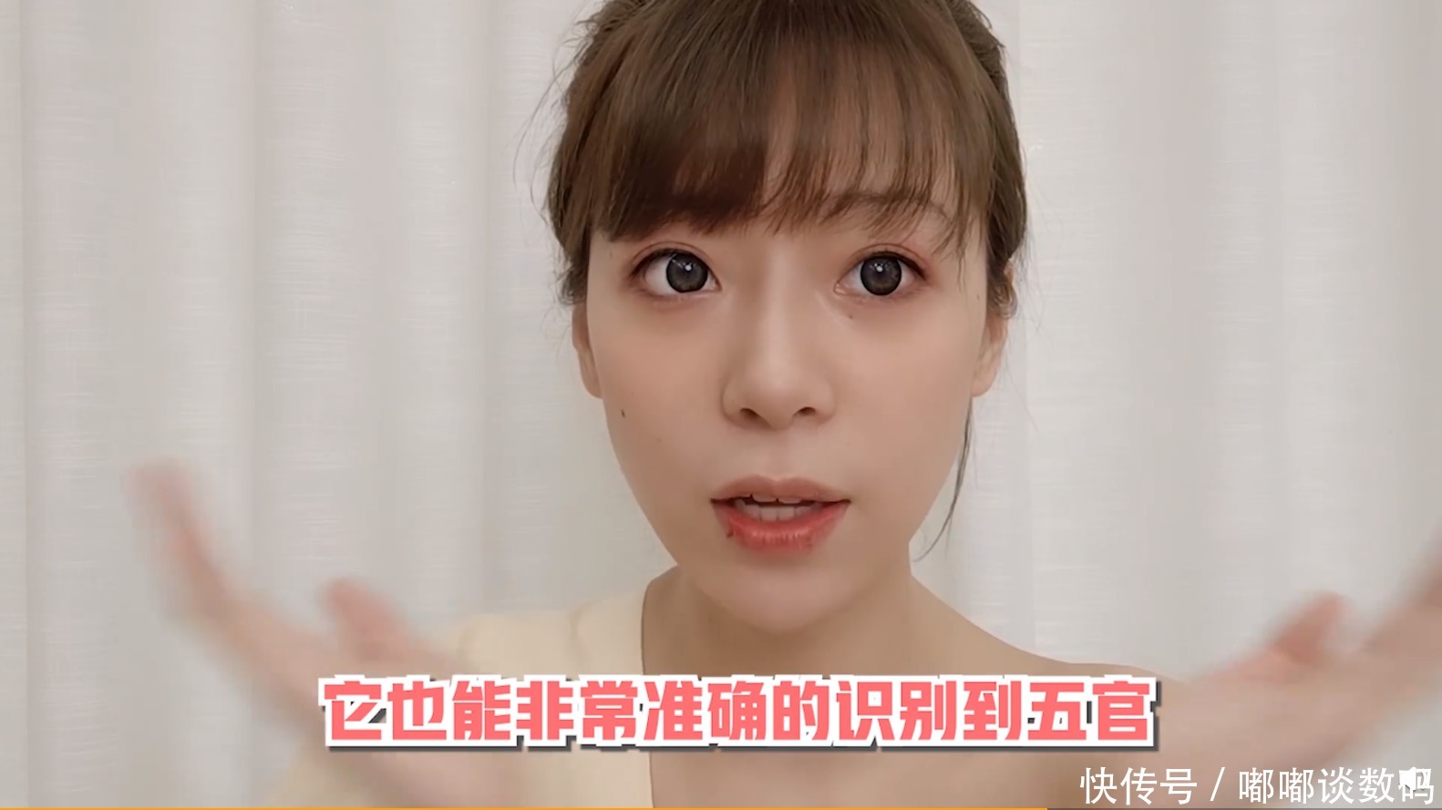 黑科技|听说Reno6会有美妆黑科技?美妆博主率先体验,评价很中肯