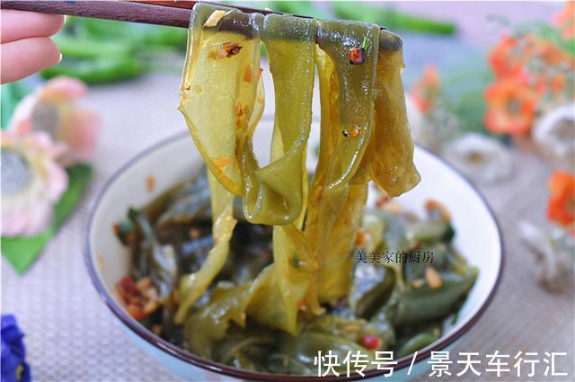 胡萝卜丝|天太热，儿子天天要吃薯粉皮！蒸一蒸拌一拌，凉滋滋的太开胃了