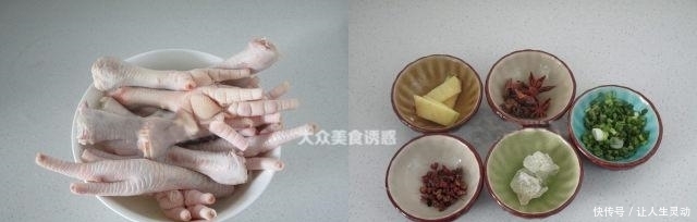 好吃|秘制卤鸡爪,不好吃你就回来找我