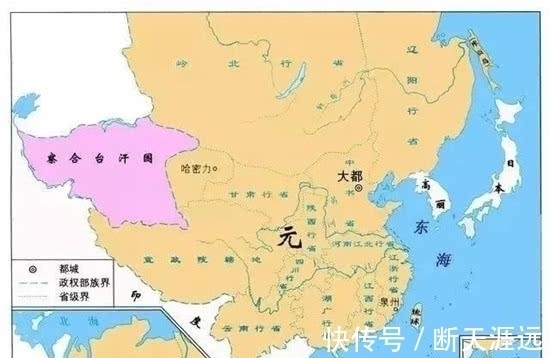 孙曾余#库页岛挖出一石碑,刻有奇怪对联,学者:乾隆的脸丢尽了