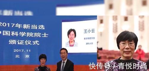 母亲|故事:山东一名母亲,因为坐月子无聊破译美国两套密码,国家奖励711万