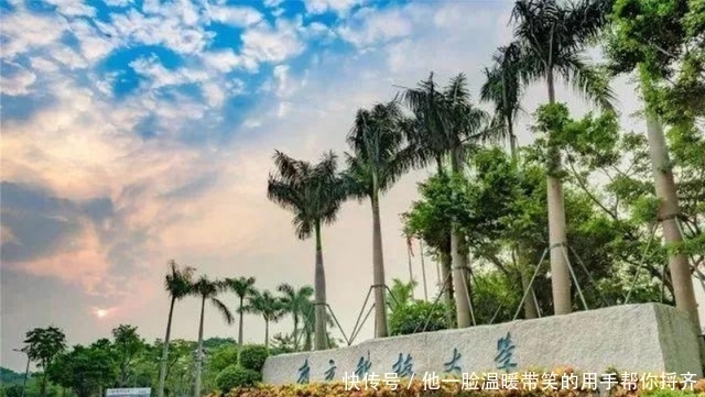 我国“实力强”的双非院校，各有优势学科，第一所堪称“黑马”