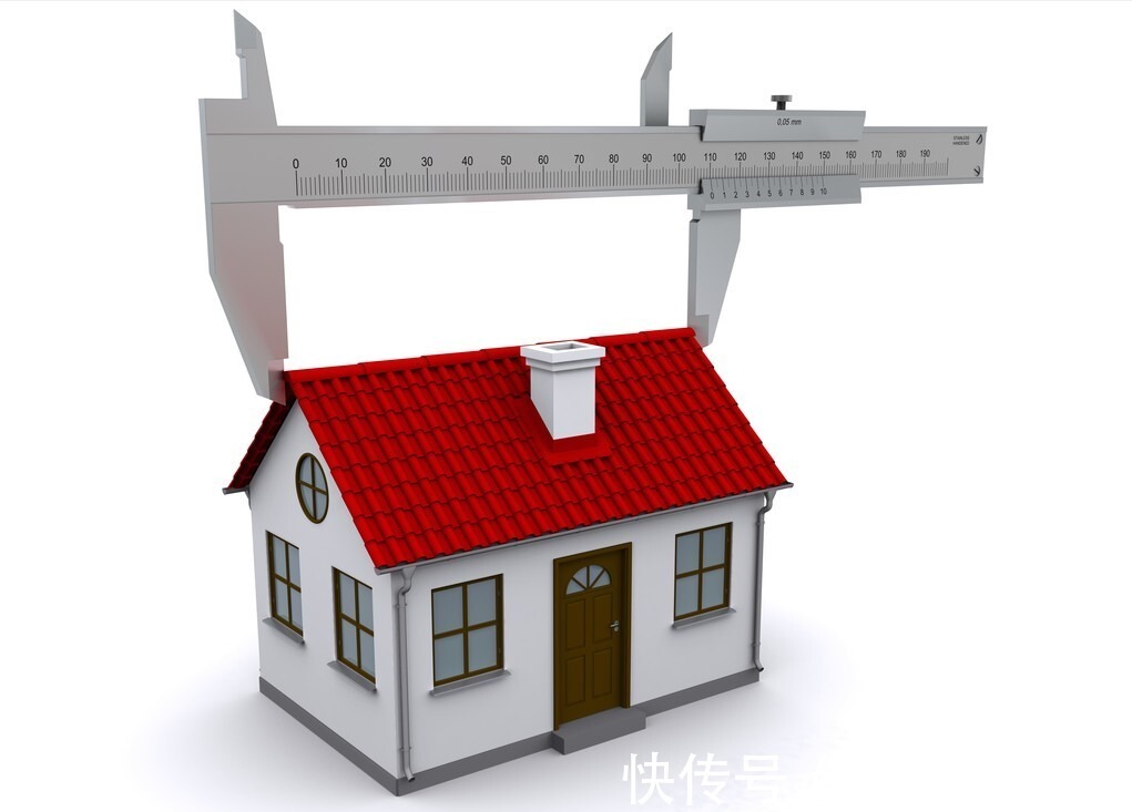 房屋|怎样计算房屋面积?面积有误怎么办?