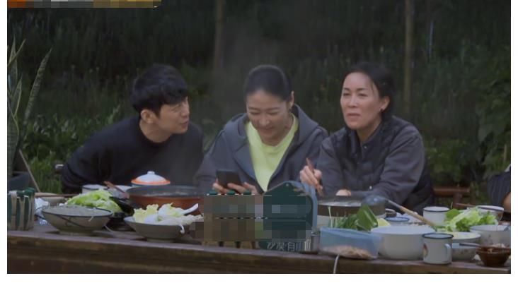 那英|黄磊张艺兴连线黄渤王迅，黄磊一开口就怼，极限男人帮感情太感动