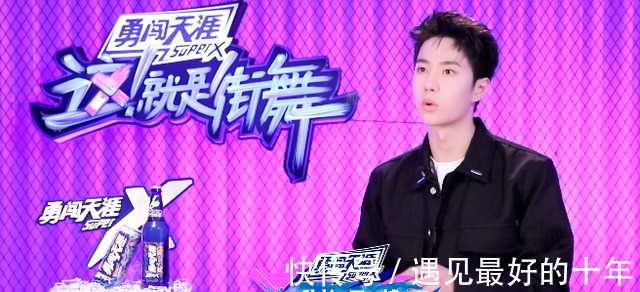 隊(duì)長(zhǎng)|街舞4王一博平常心，張藝興繼續(xù)推廣中國(guó)風(fēng)，劉憲華瘋狂補(bǔ)課！