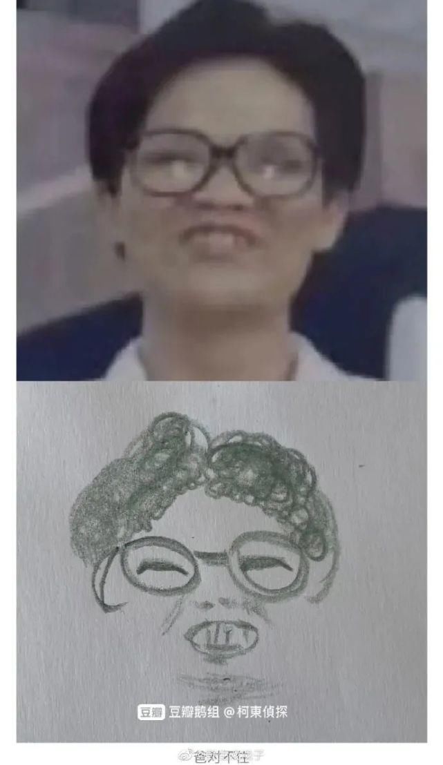 山海经&“画画技术差是什么体验?” 太抽象了吧,宁就是当代毕加索?哈哈哈哈哈