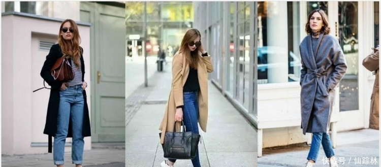 搭配大衣选择这几款,时髦又显腿长
