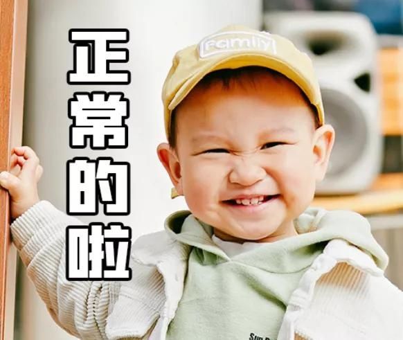 宝宝干啥都坐不住、没耐心?别急,小于这个年龄根本不用管