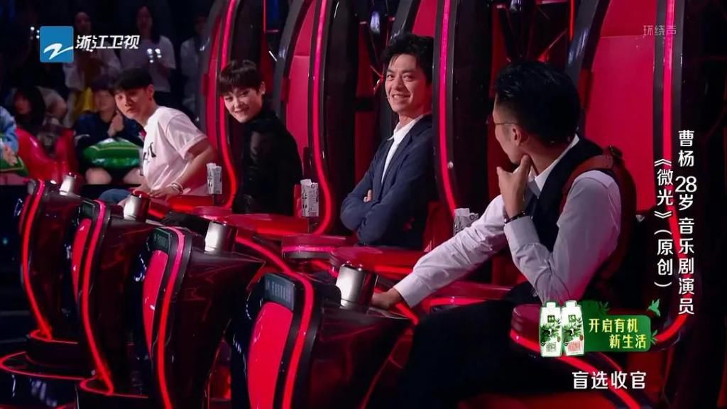  声音|《2020中国好声音》9进5了，谁能问鼎冠军？