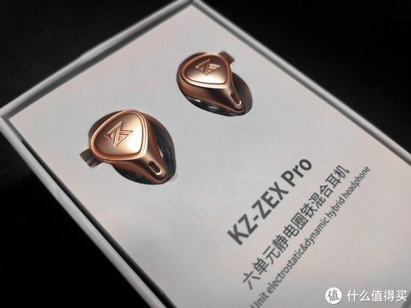 评测|高性价比HIFI耳机最强黑马-KZ-ZEXpro静电耳机（联名款）体验评测