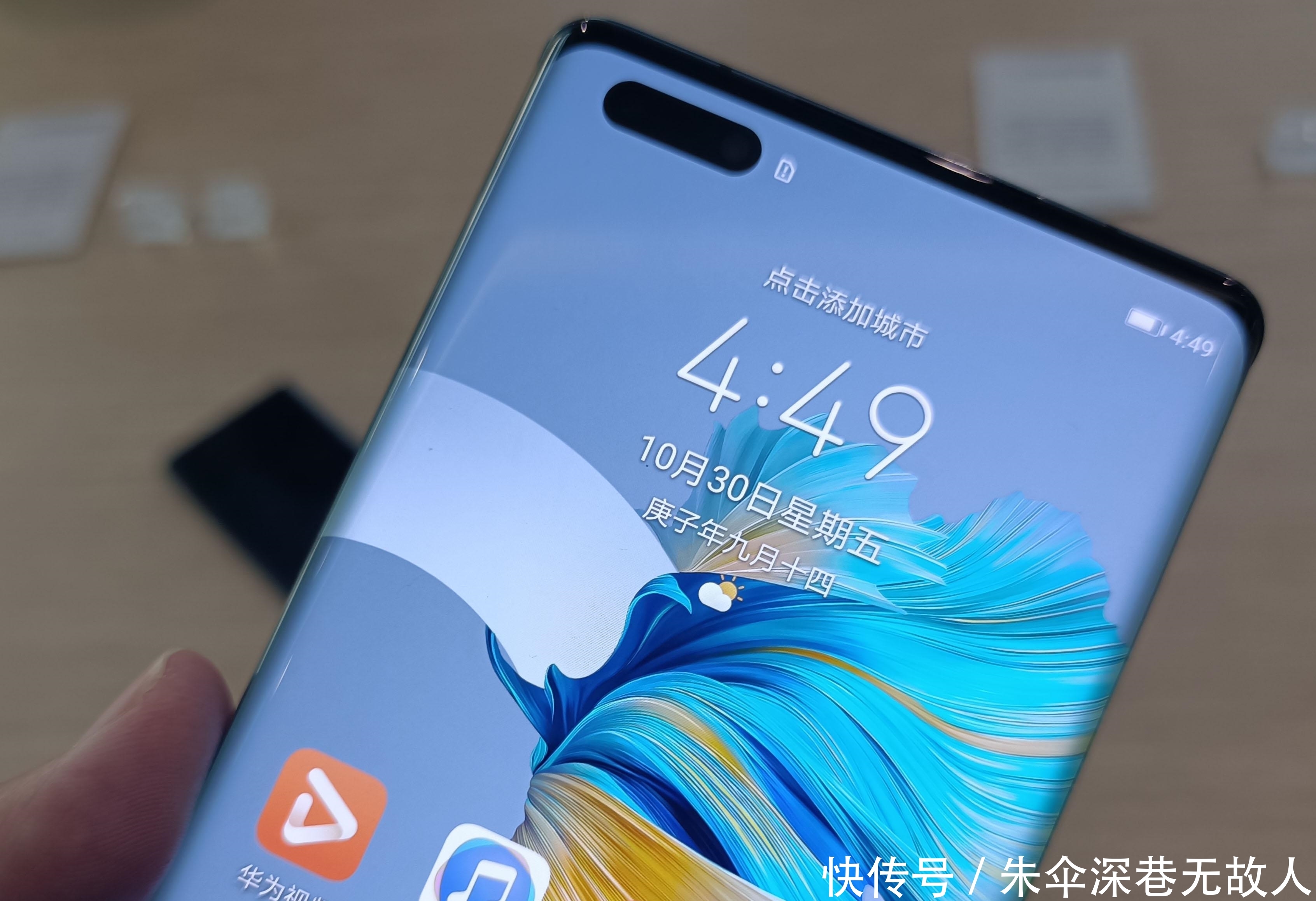 摄像头|华为Mate 40 Pro+真机上手,憋了一肚子心里话,不吐不快!