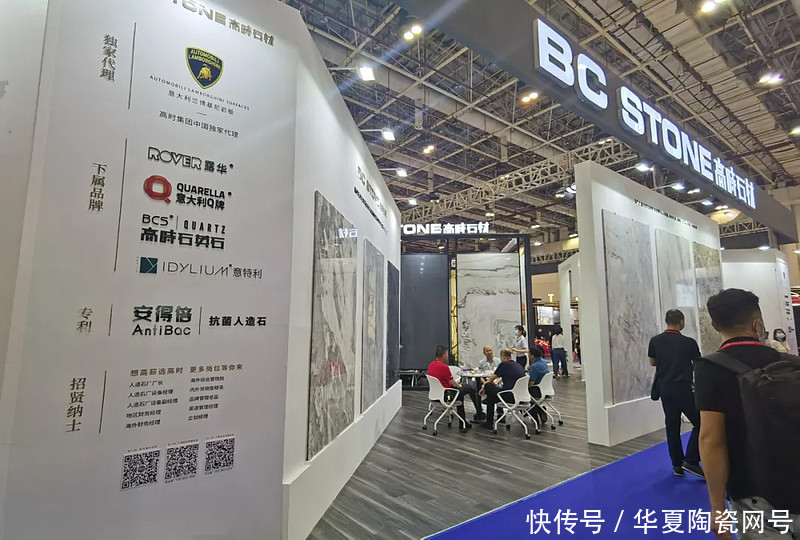 岩板|他们坚称,“岩板不是瓷砖,而是人造石”