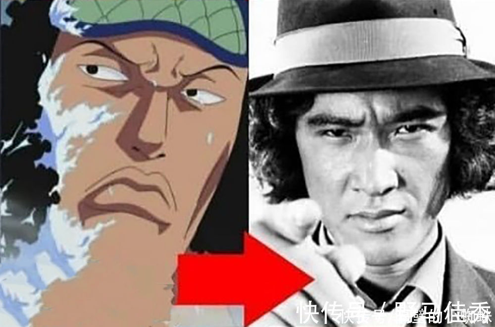 海贼王|海贼王:6位海军大将的原型人物,青雉、赤犬好帅,桃兔美爆了