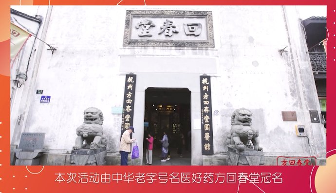 期待！即将播出！