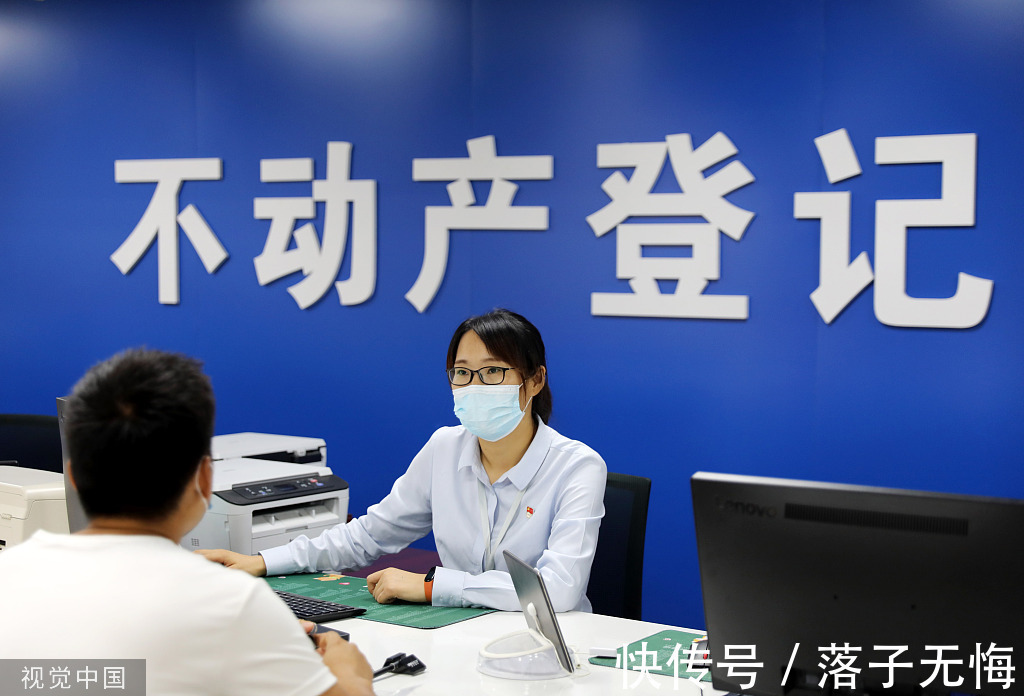 名下|夫妻共有房产,登记在一方名下,会有什么后果?