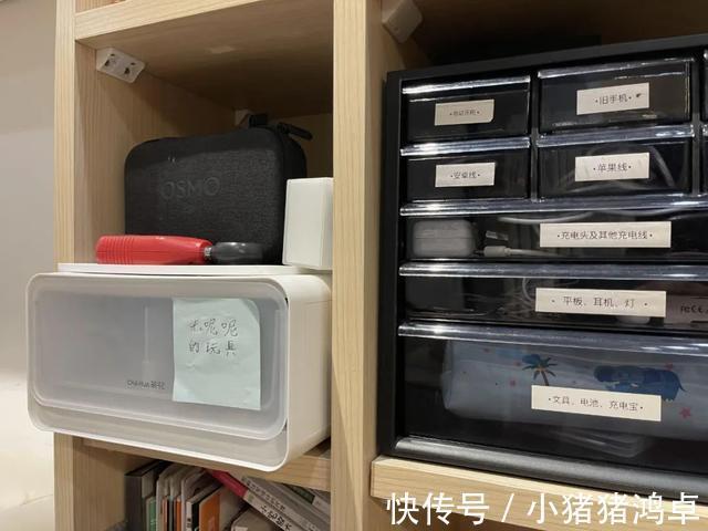衣物|买了很多收纳工具家中依然很乱六大收纳原则帮你搞定全屋收纳