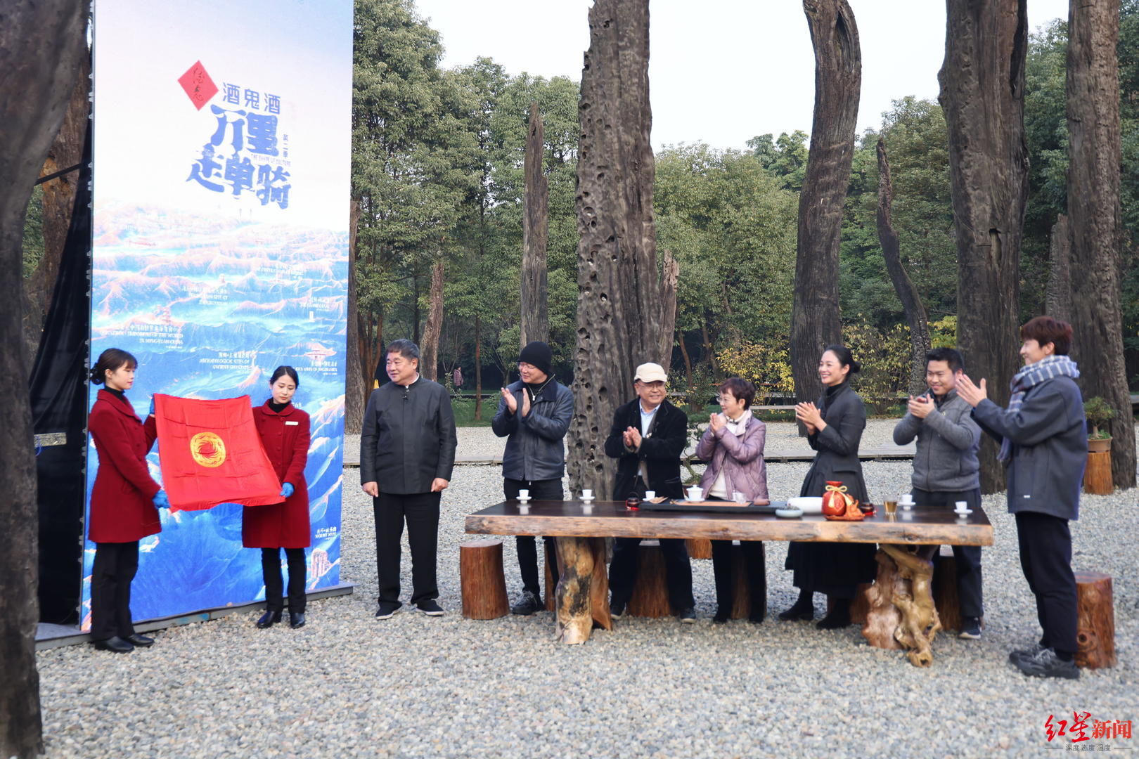 三星堆|遨游太空的蜀绣“太阳神鸟”再次展示 《万里走单骑》走进三星堆金沙